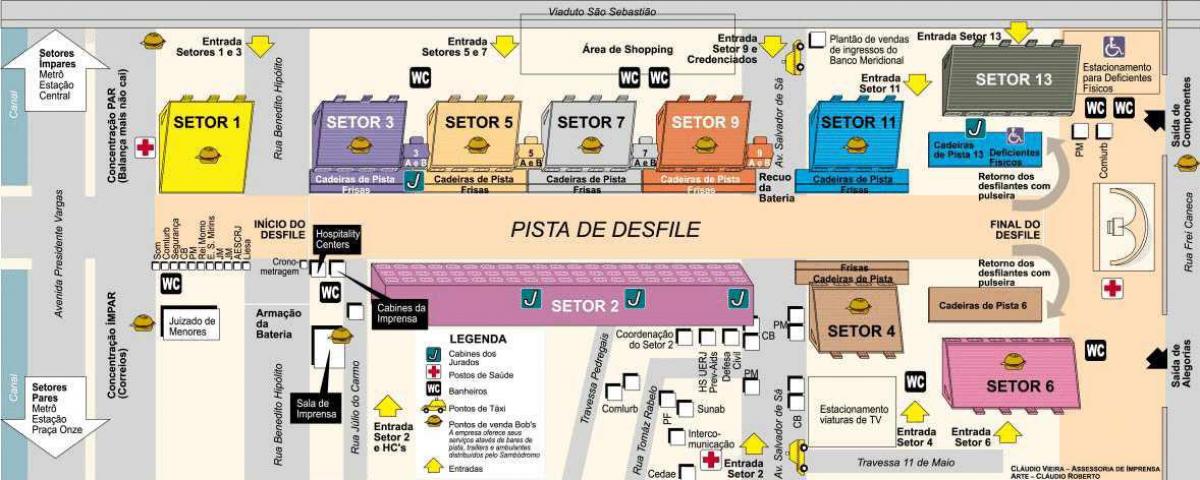 Карта на Sambodromo на Рио де Жанеиро